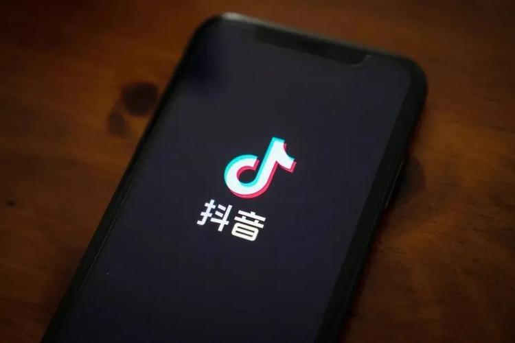 微视粉丝通