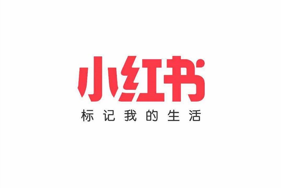 快手新规解读