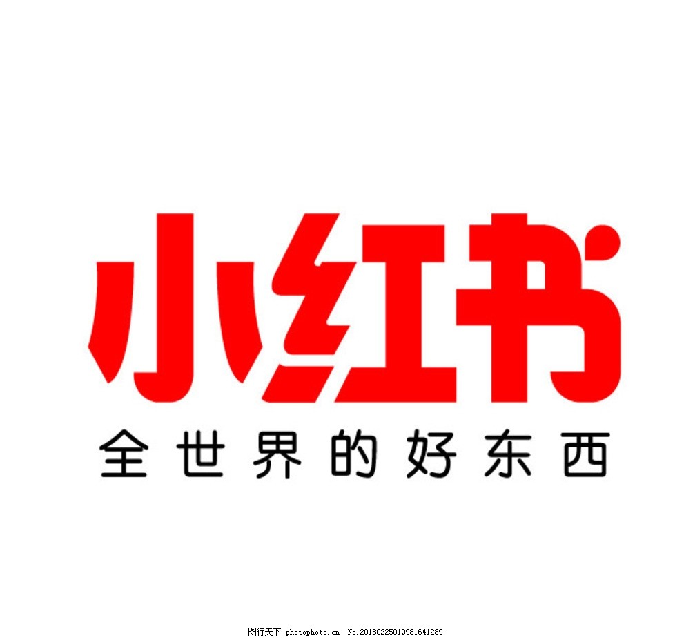 快手直播人气